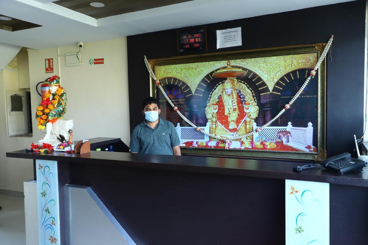 Sai Madhavi Palace Hotel 쉬르디 외부 사진